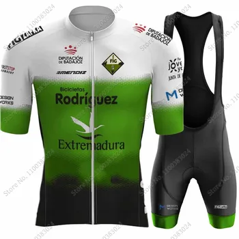 Bicicletas Rodriguez Extremadura 2023 Ciclism Jersey Set Haine cu Maneci Scurte Biciclete Rutier Tricouri Costum pantaloni Scurți de Bicicletă MTB Maillot