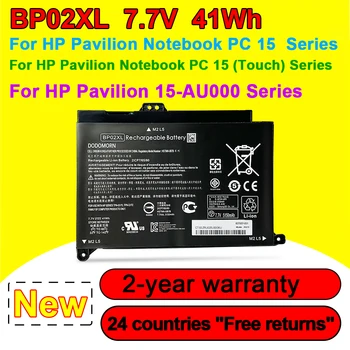 BP02XL Noua Baterie de Laptop Pentru HP Pavilion PC 15 15-UA 849909-850 849569-421 TPN-Q172 TPN-Q175 HSTNN-LB7H BP02041XL 41WH