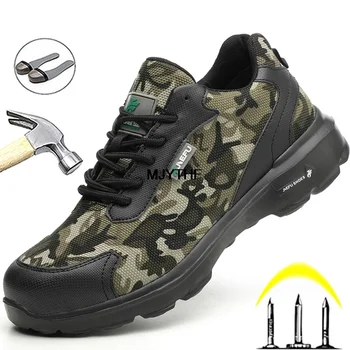 Camuflaj Indestructibil Pantofi Anti-Puncție Siguranță Pantofi De Sex Masculin Steel Toe Pantofi De Lucru Adidasi, Ghete De Luptă De Siguranță Cizme Militare