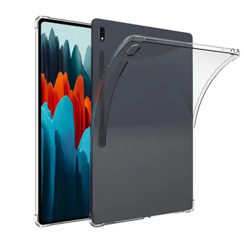 compatibil Pentru Ipad 5 Eliberarea Cazul Galaxy Tab TPU Zero compitable Pentru samsung Capac S8 TPU Ultra Cauciuc Subțire Kindle Hd