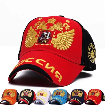 Moda Pălărie De Baseball Leisure Capac Broderie Rusă Emblema Snapback Unisex Șapcă De Baseball Pentru Femei & Om Snapback Cap Pălărie Sport