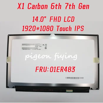Pentru Lenovo Thinkpad X1 Carbon a 6-a a 7-Gen laptop cu Ecran Tactil 1920*1080 IPS UHD 14.0