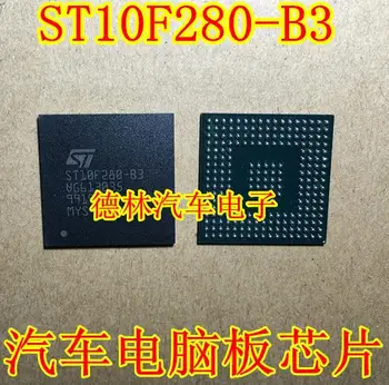 Transport gratuit ST10F280-B3 CPU BGA 10BUC