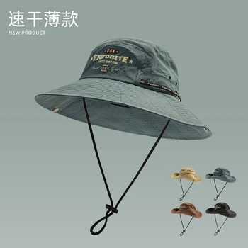 Uscare rapida, Protectie solara Pescar Pălărie de Vară Subțire Respirabil Pălărie de Cowboy Palarie de Soare cu boruri mari în aer liber Palarie de Soare Maree