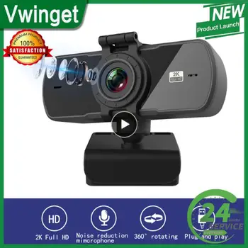 1/2/3PCS Webcam 2K Full HD 1080P Autofocus Camera Web Cu Microfon USB Web Cam Pentru PC, Laptop Calculator Desktop YouTube