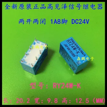 1/PC-uri Brand Nou și original Takamizawa releu de semnal RY5W-K RY12W-K RY24W-K 5V 12V 24V
