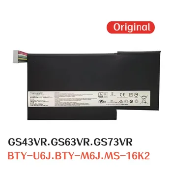 100%Original 5700mAh Pentru MSI GS43VR GS63VR GS73VR BTY-U6J BTY-M6J MS-16K2 baterie de laptop