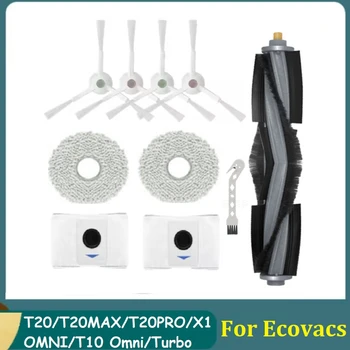 10BUC Accesorii Kit Pentru Ecovacs Deebot T20/T20MAX/T20PRO/X1 OMNI/T10 Omni/Turbo Aspirator Robot Principal Perie Laterală