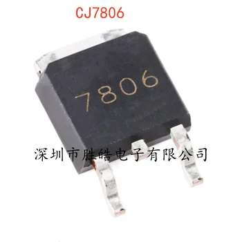 (10BUC) NOI CJ7806 6V 1.5 Trei terminal Voltage Regulator Regulator Chip SĂ-252-2 CJ7806 Circuit Integrat