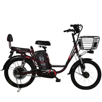 12/16AH Biciclete Electrice Adult Power Assisted Bicicleta Baterie cu Litiu Trei trepte Confortabil Și Ușor