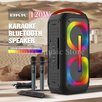 120W Putere Mare Dublu 6.5 Inch Corn Multifuncțională Difuzor Bluetooth Stereo Amplificator cu Lumini Led-uri Colorate Karaoke Subwoofer