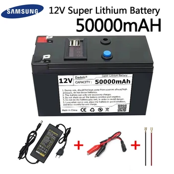 12v 50ah 18650 baterías de litio, baterías recargables solares, baterías de vehículos eléctricos + cargador 3A de 12.6 V CE FCC