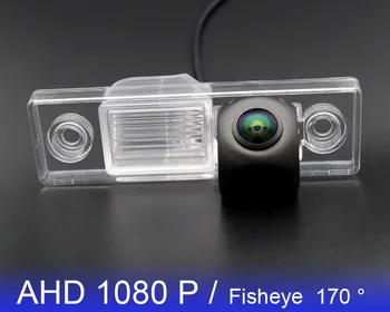 170 Grade 1080P Ochi de Pește Vehicul retrovizoare Camera AHD Pentru Chevrolet Cruze/Holden Cruze Sedan 2009 2010 2011 2012 2013 2014