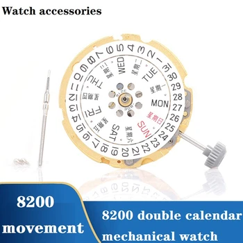 1Set 8200 Circulație Cu Calendar Placa+Săptămână Placa+Mâner de Înlocuire 8200 Dublu Calendar Automatic Mecanic de Aur