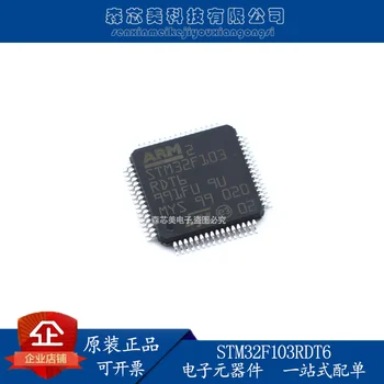 2 buc originale noi STM32F103RDT6 LQFP-64 ARM Cortex-M3 32-bit MCU microcontroler