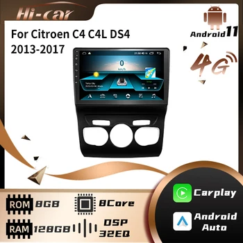 2 din Android Auto Stereo Radio pentru Citroen C4 C4L DS4 2013-2017 10.1 Inch Gps Auto Navigatie Multimedia Player Video Autoradio