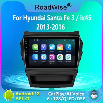 2 Din Android Radio Auto Carplay Multimedia Pentru Hyundai ix45 Santa Fe 3 2013 2014 2015 2016 4G Wifi DSP BT GPS DVD Autoradio IPS