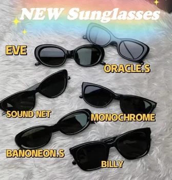 2023 Nou GM Blând meto Yuumi Monst ochelari de Soare Femei, Omul produse de Designer de Brand de Lux de Vară Ochi de Pisica Ochelari de Soare Jennie Ochelari