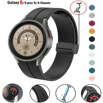 20mm Trupa ceas pentru Samsung Galaxy Watch 5 curea 5 Pro Silicon Original Cataramă Magnetică Galaxy Watch 4 curea Clasic watchbands