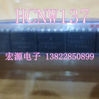 30pcs original nou HCNW137/DIP optocuplor optocuplor