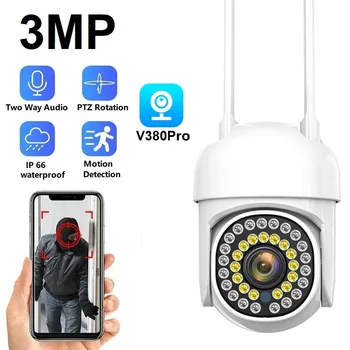 3MP 4X Zoom Mini Camera Wireless WiFi Inteligent de Supraveghere de Urmărire Automată de Detectare a Mișcării aparatului Foto Pentru Acasă de Securitate Viziune de Noapte