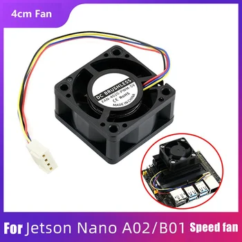 4cm de Răcire Ventilator pentru Jetson Nano 2GB/4GB (A02/B01/SUB) 5V 4PIN Anti Conexiune Inversă PWM Puternic pentru Reglarea Vitezei Ventilatorului