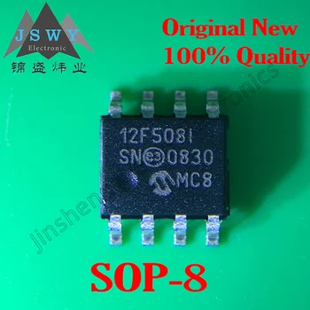 5-10BUC PIC12F508-I/SN 12F508I 12F5081 SMD POS-8 Microcontroler 100% de brand nou, original, stoc transport gratuit