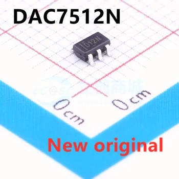 5PCS Nou original D12N DAC7512N DAC7512 SOT23-6 D/a converter chip