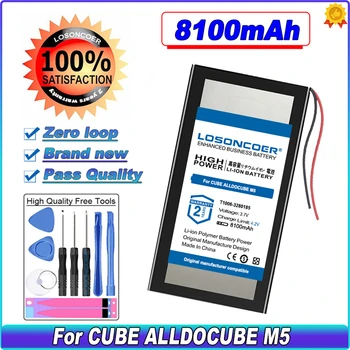 8100mAh Baterie Pentru CUB ALLDOCUBE M5 Tablet PC Li-Polimer Reîncărcabilă Acumulator Pachet T1006-3280185 Cu 2 Linii de Baterii