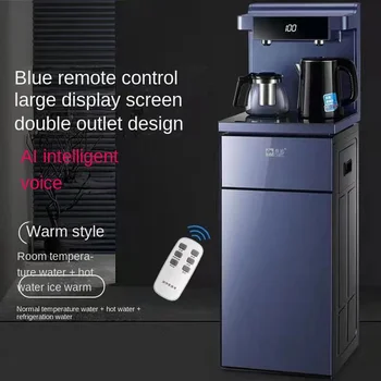 Acasă Gadget-uri Drăguț, Inteligent Apă Potabilă Dozator Bar de Ceai Inteligent Calde și Reci, Automate de Alimentare Dispensador De Agua