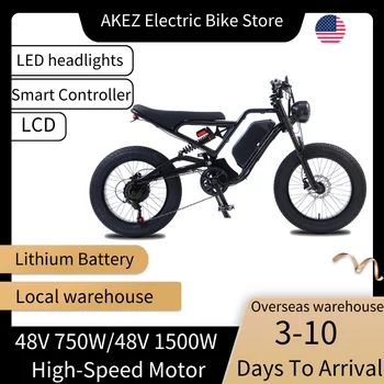 Akez Biciclete Electrice 18ah Baterie cu Litiu 1500W Biciclete cu Motor din Aliaj de Aluminiu fără Sudură Sudare Cadru Ebike
