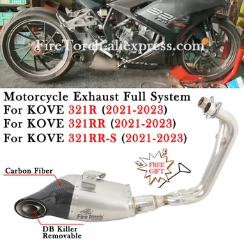 Alunecare Pentru KOVE Cobra 321R 321RR 321RR-S 2021 2022 2023 Motocicleta Sistem de Evacuare toba de Eșapament DB Killer Escape Moto Față Link-ul de Țeavă