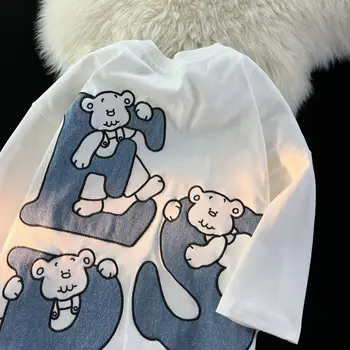 American Nișă Distractiv Scrisoare Mic Urs din Bumbac cu Mânecă Scurtă T-shirt pentru Bărbați și Femei Vara Vrac și Stil Leneș Cuplu de Sus