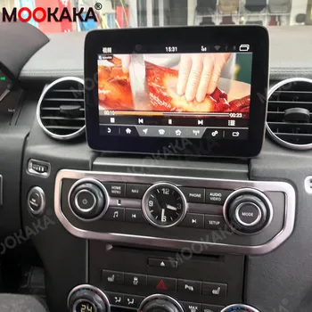 Android 10.0 8G-128G Auto Multimedia GPS Navigatie Pentru JAGUAR XF 2012-2015 L320 2Radio Video Player Audio