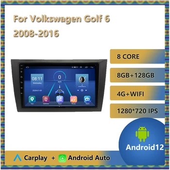Android 11 Pentru Volkswagen Golf 6 2008 - 2016 Radio Auto Multimedia Player Video de Navigare GPS 9