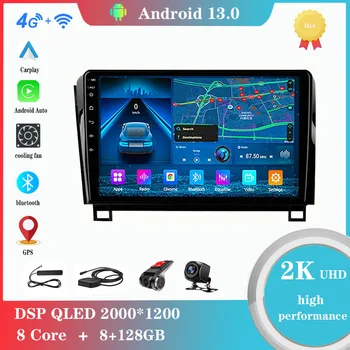 Android 12.0 Pentru Toyota Tundra XK50 2007-2013 Sequoia XK60 2008-2017 Multimedia Player Auto Radio GPS Carplay 4G WiFi DSP