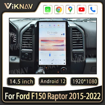 Android 12 Radio Auto Pentru Ford F150 2015-2022 Player Multimedia Navigatie GPS Tesla Ecran Tactil Auto Carplay Unitatea de Cap