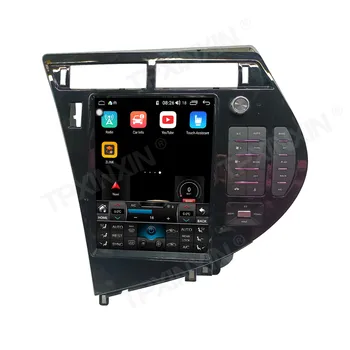 Android11 Radio Auto Pentru Lexus RX Verticale Tesla Ecran Carplay de Navigare GPS Player Multimedia Navi Unitatii Accesorii Auto