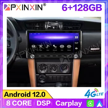 Android12 6G+128GB Pentru Toyota Fortuner 2015-2021 Masina Stereo Radio Autoradio Player Multimedia GPS Navi Unitate GPS