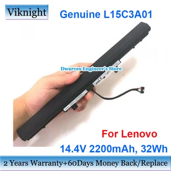 Autentic L15C3A01 14.4 V 2200mAh Baterie Laptop Pentru Lenovo IdeaPad 110 V110 V310 V510 Serie L15L3A02 L15C4E01 L15S4A02 L15S3A01