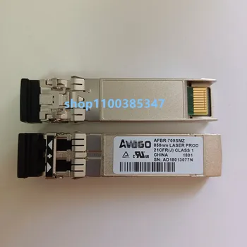 AVAGO 10GB General Sfp+/AFBR-709SMZ/10G SR 850nm sfp Switch/10G Adaptor de Rețea Generale/Adaptor de uz General Comutatorul de Fibre