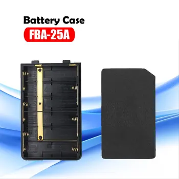 Baterie Caz Shell Pack pentru Vertex Standard Radio VX-400 Baterie Caz HX370 FT-60R / E VXA-300 VX-160 FBA-25A baterie caz