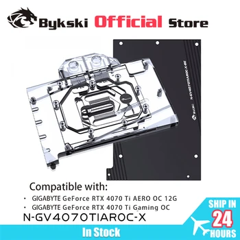 Bykski GPU Block pentru GIGABYTE RTX 4070Ti / 4070 Gaming OC / AERO OC 12G Grafica placa Video de Răcire cu Apă N-GV4070TIAROC-X