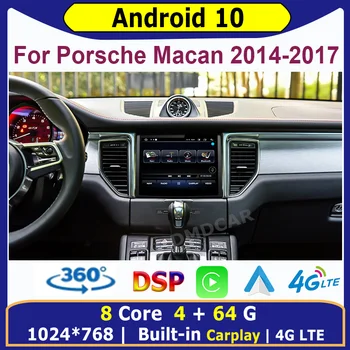 Carplay Android 10 8Core 4+64GB Radio Auto Navigație GPS pentru Porsche Macan 2014-2017 cu Ecran HD IPS DSP 4G 4GLTE