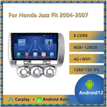 Carplay Radio Auto Multimedia cu DVD Player Pentru Honda Jazz se Potrivesc Din 2004 - 2007 volan pe Dreapta Auto Autoradio Unitate Cap FM Bluetooth SUNT