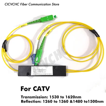 CATV FWDM5/34 - T1530~1620/R1260~1360&1480~1500 -ABS-G657A-0,5 m cu LC și SC Dispozitiv Pasiv 1buc/pachet