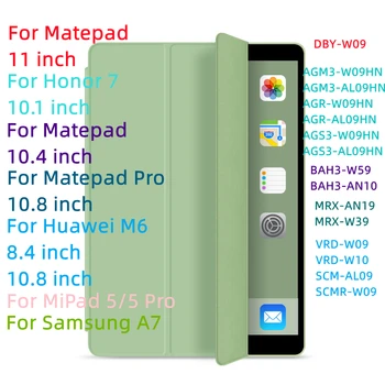 Caz pentru Huawei MatePad 11 10.8 10.4 Capacul suportului pentru MediaPad 10.1 pentru Onoarea 7 6 X6 pentru Mi Pad 5/5 Pro Samsung Tableta A7 Caz