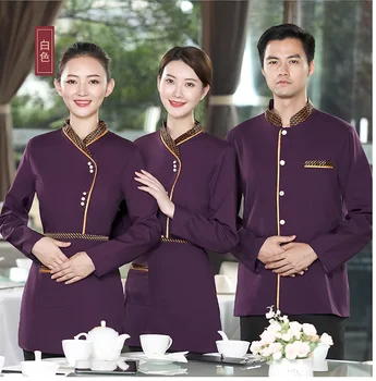 Chelnerul uniforme, sex feminin stil Chinezesc catering, cu mâneci lungi de toamnă și de iarnă de îmbrăcăminte