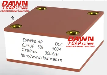 DAWNCAP DCC 0.7 UF 0.75 UF 700V 500A răcit cu Apă de mare curent Mare Curent de Rezonanță Condensator