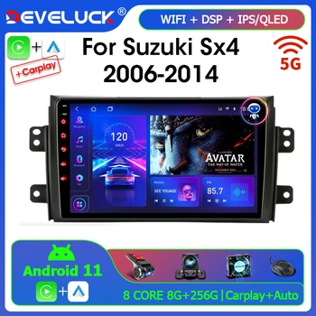 Develuck android 11 radio auto pentru suzuki sx4 2006-2013 pentru fiat sedici player multimedia GPS 2 din carplay stereo DVD Carplay